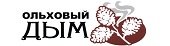 Ольховый дым
