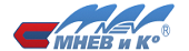 Мнев и Ко