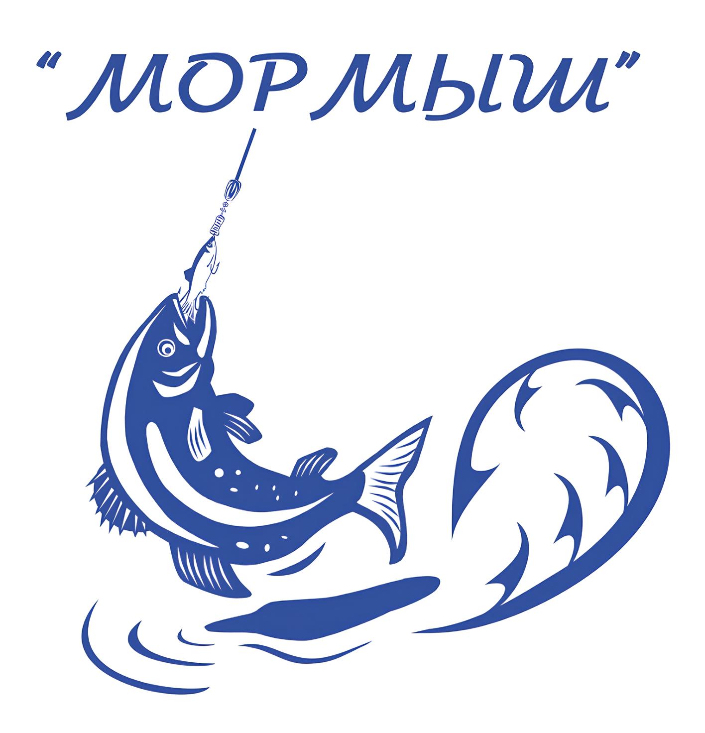 МОРМЫШ