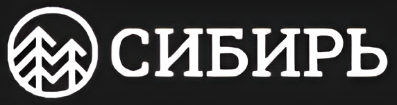 Сибирь