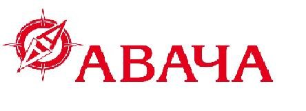 Авача