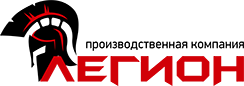 Легион